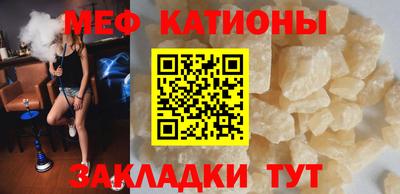 экстази Новозыбков