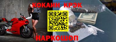 a pvp Нальчик