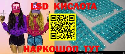 бутик Нарткала