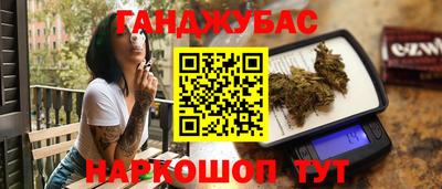 a pvp Нальчик