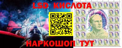 гашишное масло Наро-Фоминск