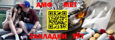 гашишное масло Наро-Фоминск