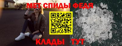 a pvp Нальчик