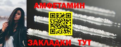 бутик Нарткала