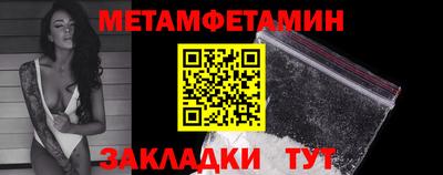 a pvp Нальчик