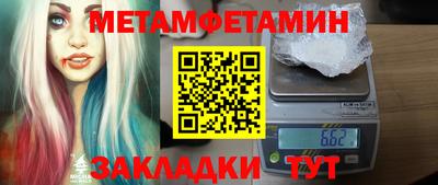 a pvp Нальчик