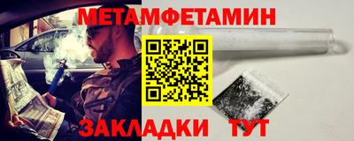 бутик Нарткала