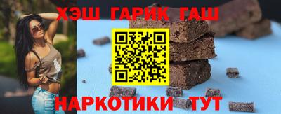 бутик Нарткала