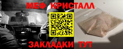 a pvp Нальчик
