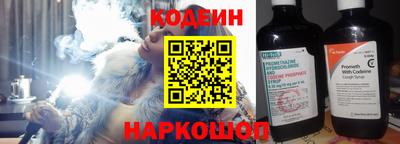 бутик Нарткала