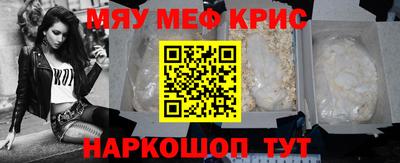 бутик Нарткала