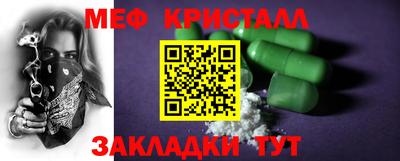 a pvp Нальчик