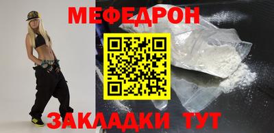 гашишное масло Наро-Фоминск